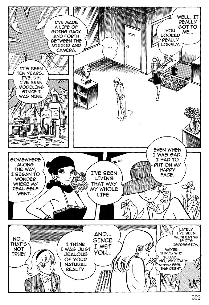 Cyborg 009 - White-hen Chapter 8.2 page 15 - Chapter 8 v2 : The Modern Narcissus
