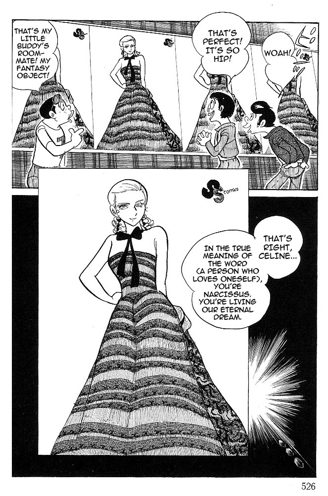 Cyborg 009 - White-hen Chapter 8.2 page 19 - Chapter 8 v2 : The Modern Narcissus