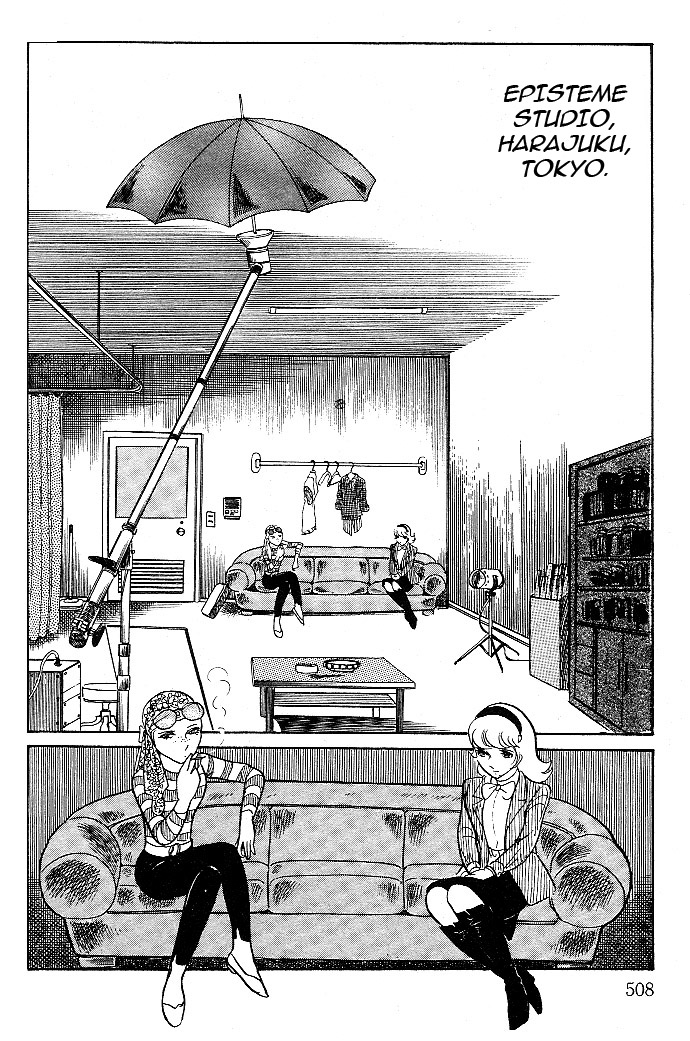 Cyborg 009 - White-hen Chapter 8.2 page 2 - Chapter 8 v2 : The Modern Narcissus