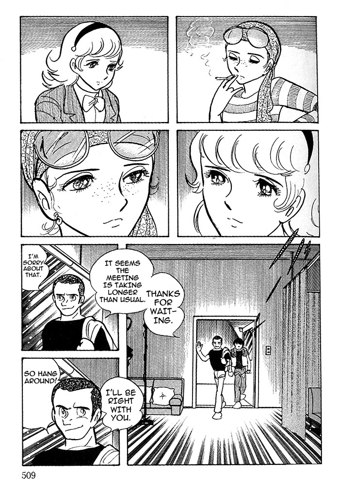 Cyborg 009 - White-hen Chapter 8.2 page 3 - Chapter 8 v2 : The Modern Narcissus