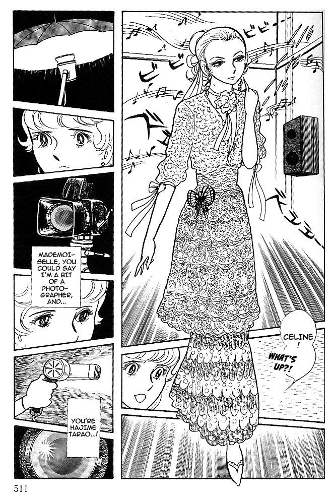 Cyborg 009 - White-hen Chapter 8.2 page 5 - Chapter 8 v2 : The Modern Narcissus