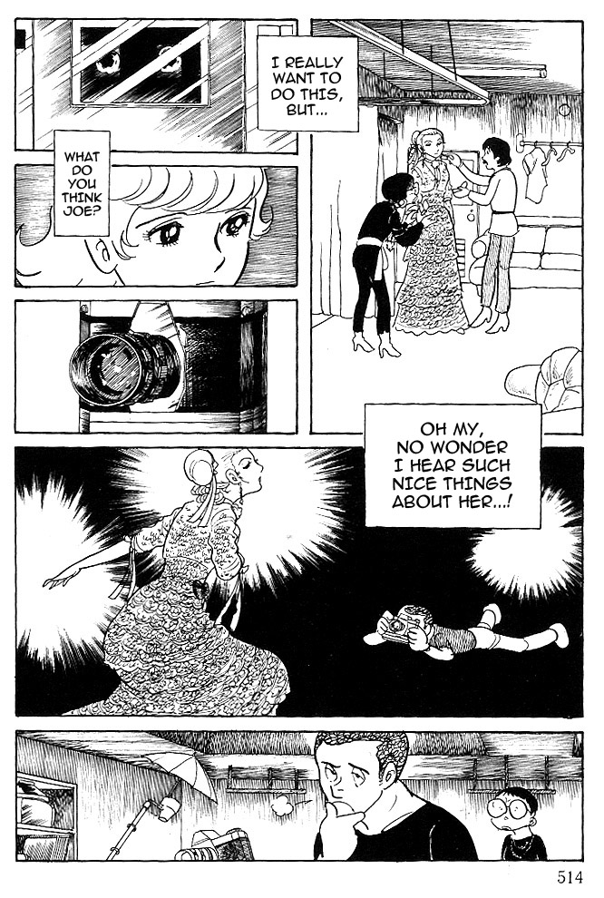 Cyborg 009 - White-hen Chapter 8.2 page 7 - Chapter 8 v2 : The Modern Narcissus