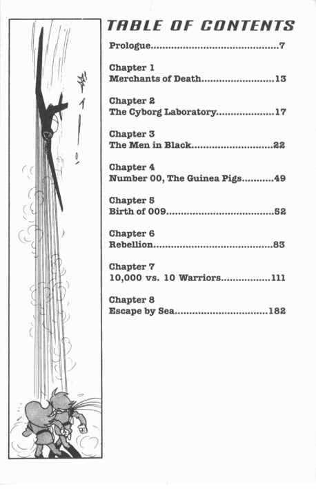 Cyborg 009 Chapter 0 page 6 - Chapter 0 : Prologue