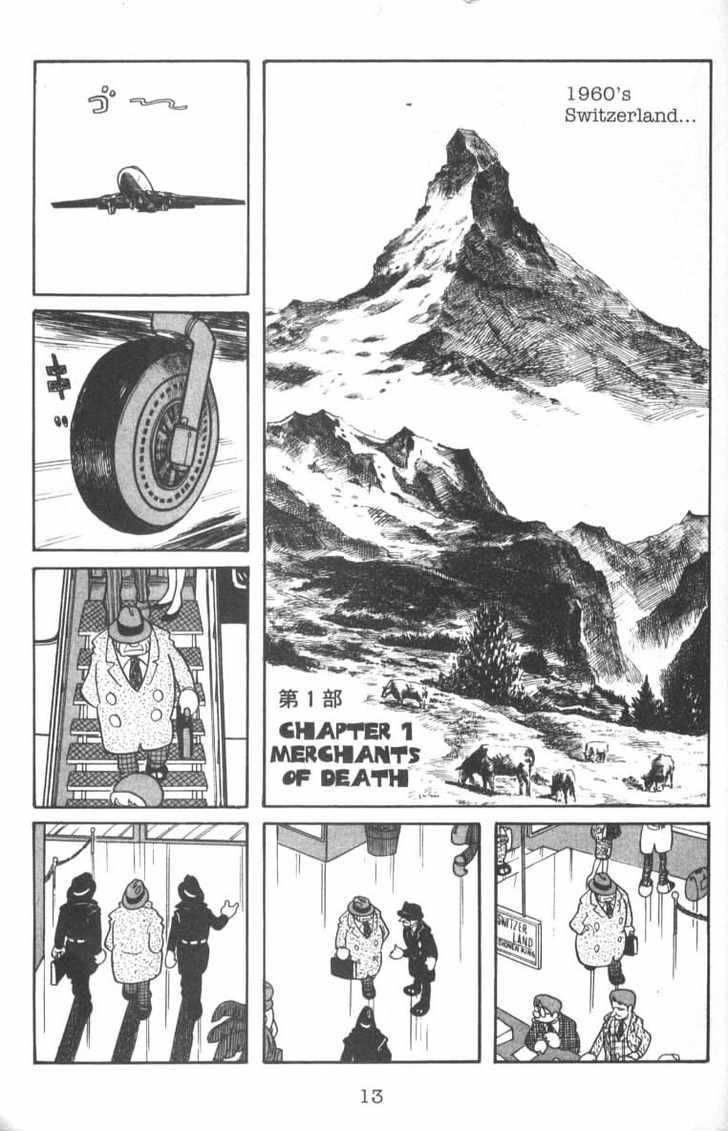 Cyborg 009 Chapter 1 page 1 - Chapter 1 : Merchants of Death