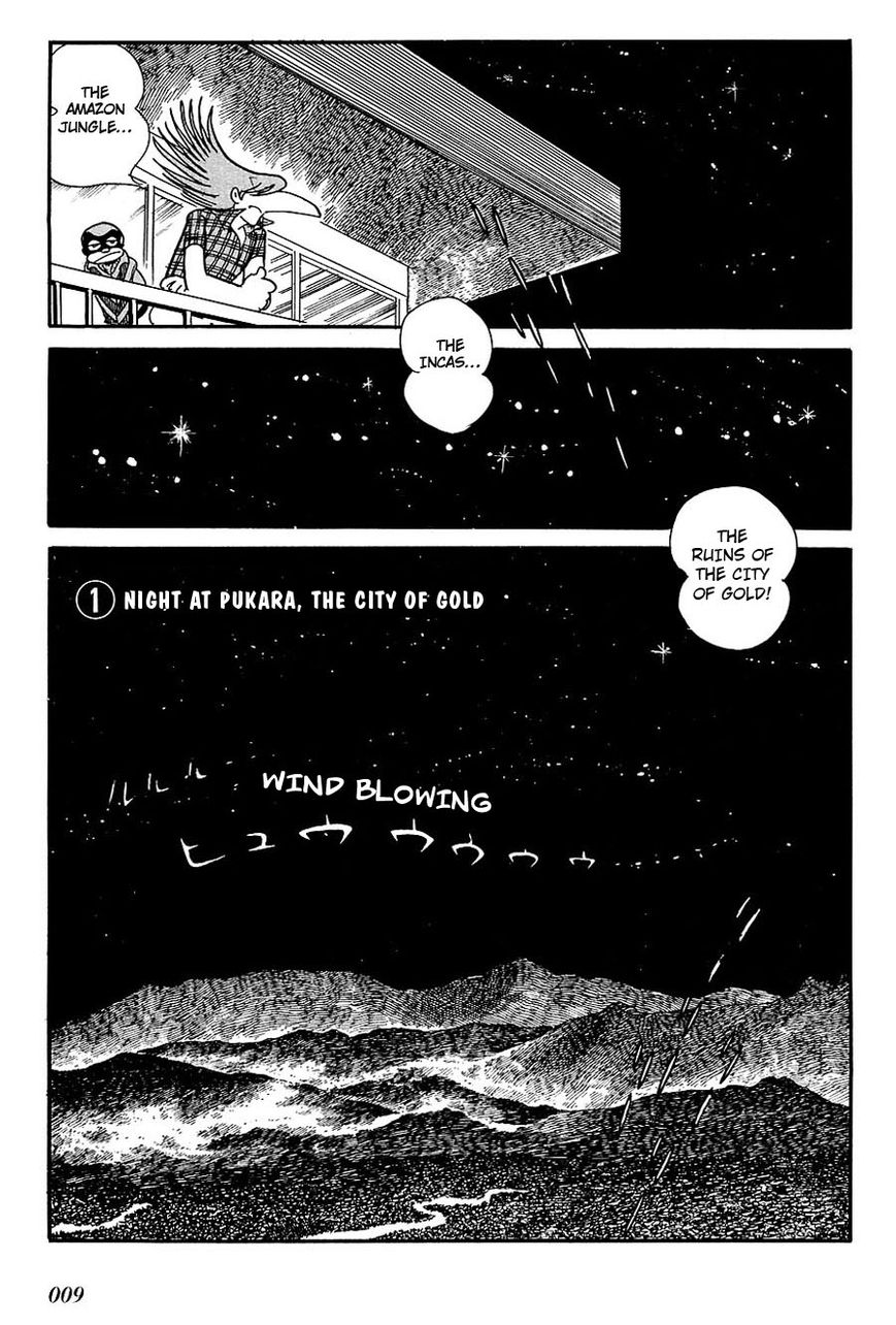 Cyborg 009 Chapter 100 page 1 - Chapter 100 : Night at Pukara, The City of Gold