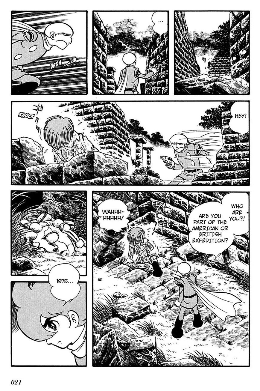 Cyborg 009 Chapter 100 page 12 - Chapter 100 : Night at Pukara, The City of Gold