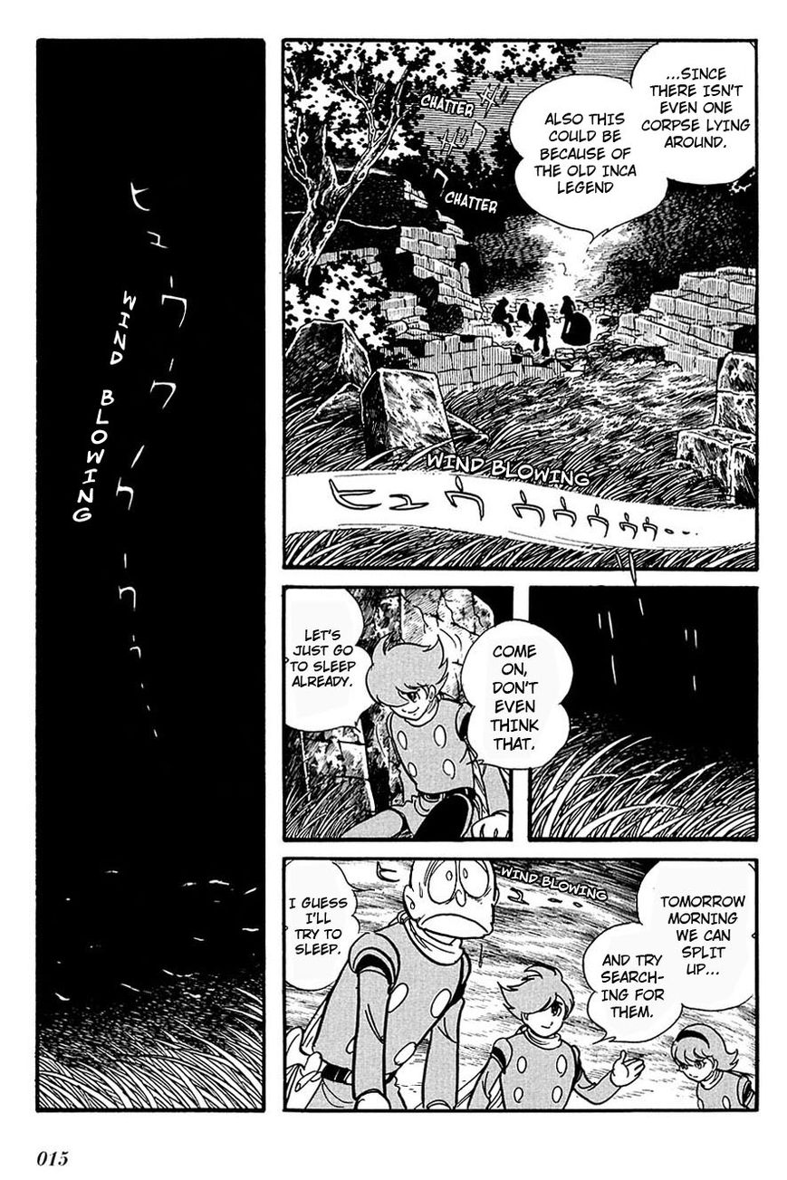 Cyborg 009 Chapter 100 page 6 - Chapter 100 : Night at Pukara, The City of Gold