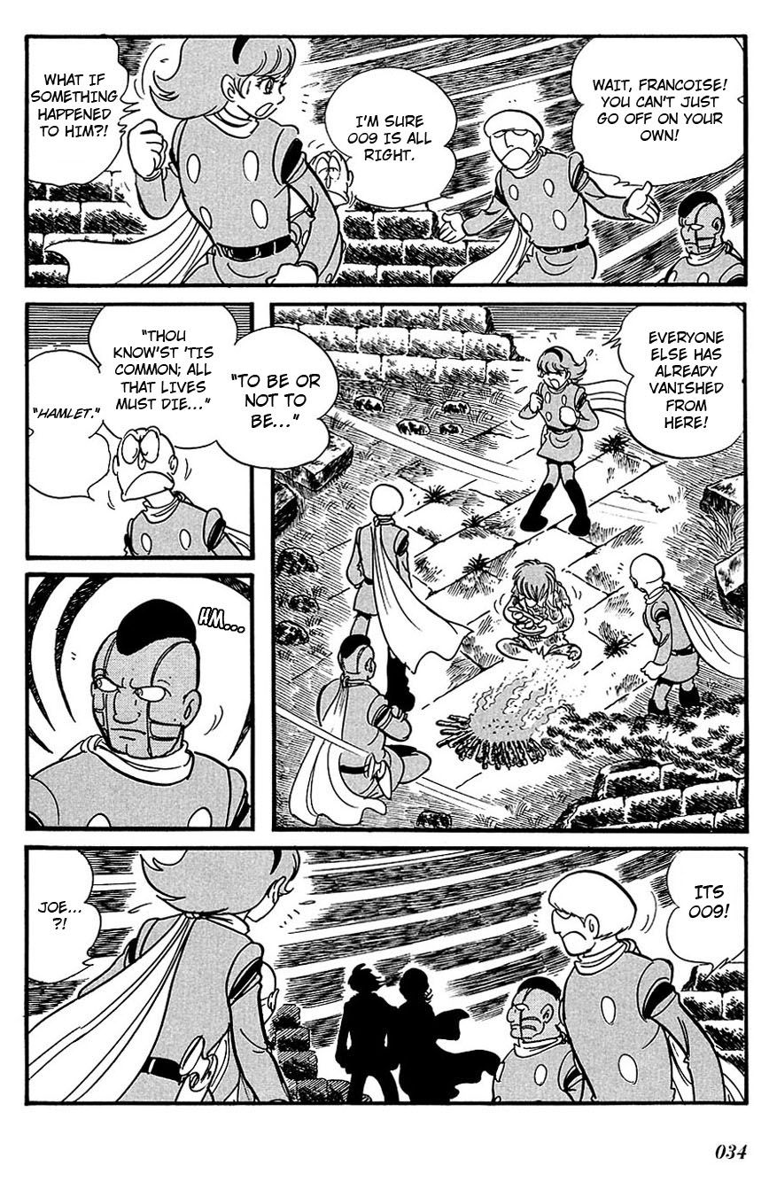 Cyborg 009 Chapter 101 page 10 - Chapter 101 : Princess Ishukik
