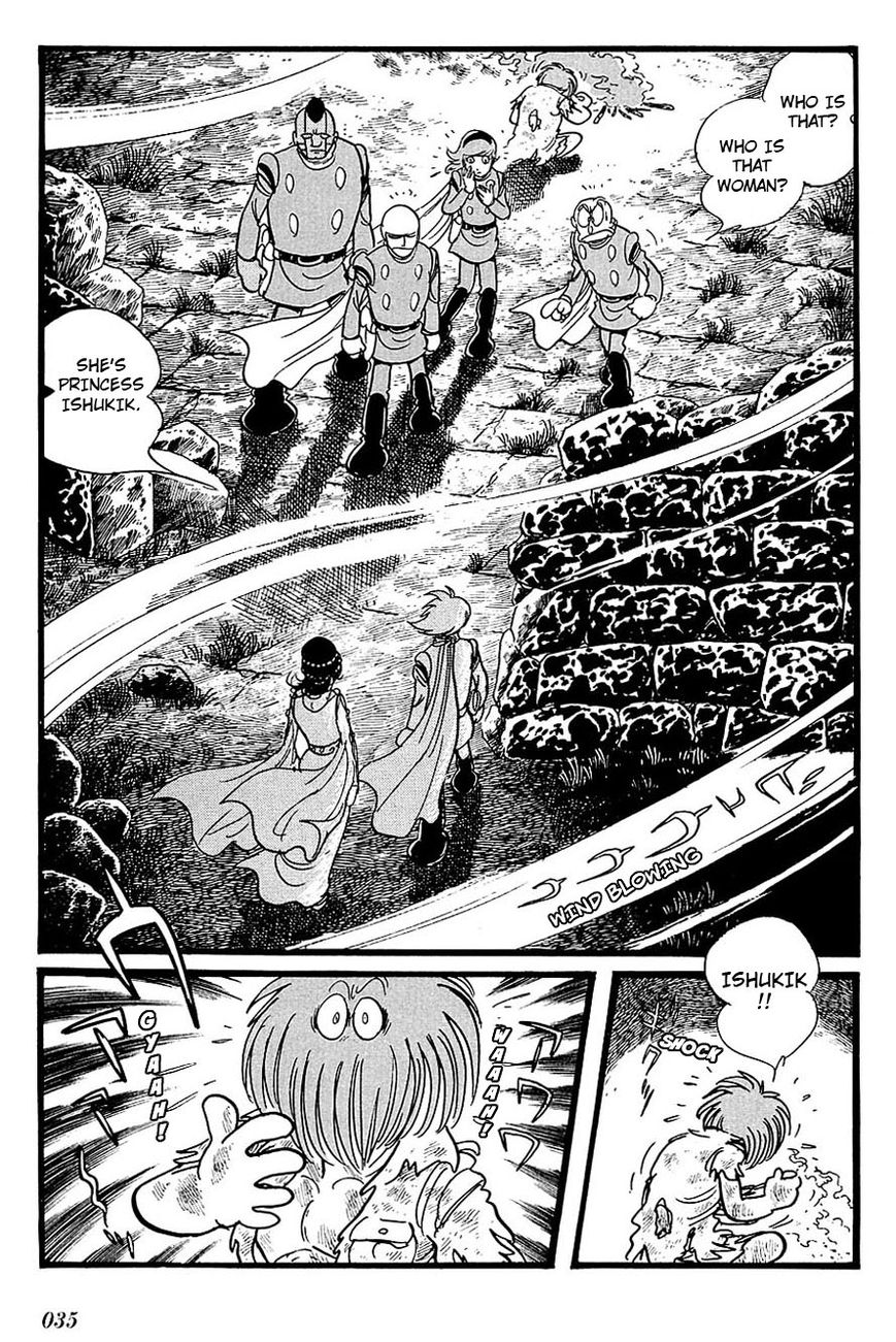 Cyborg 009 Chapter 101 page 11 - Chapter 101 : Princess Ishukik