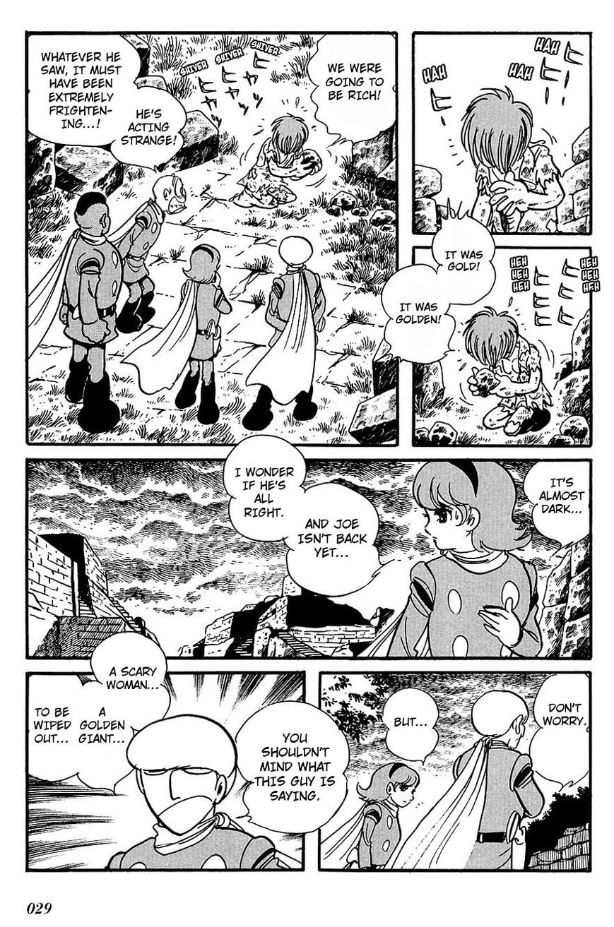 Cyborg 009 Chapter 101 page 6 - Chapter 101 : Princess Ishukik