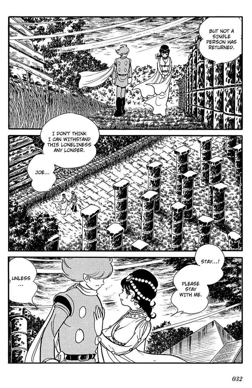 Cyborg 009 Chapter 101 page 8 - Chapter 101 : Princess Ishukik