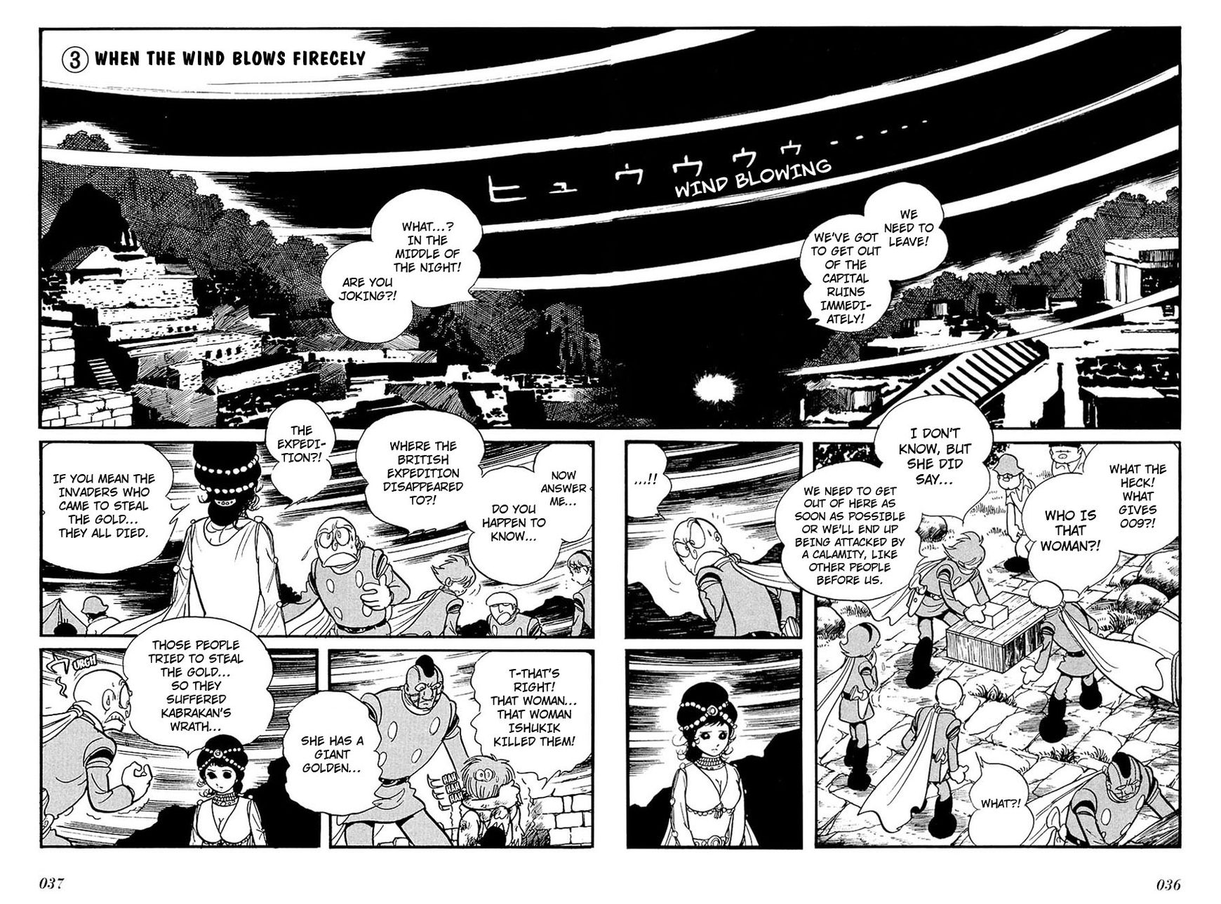 Cyborg 009 Chapter 102 page 1 - Chapter 102 : When the Wind Blows Fiercely