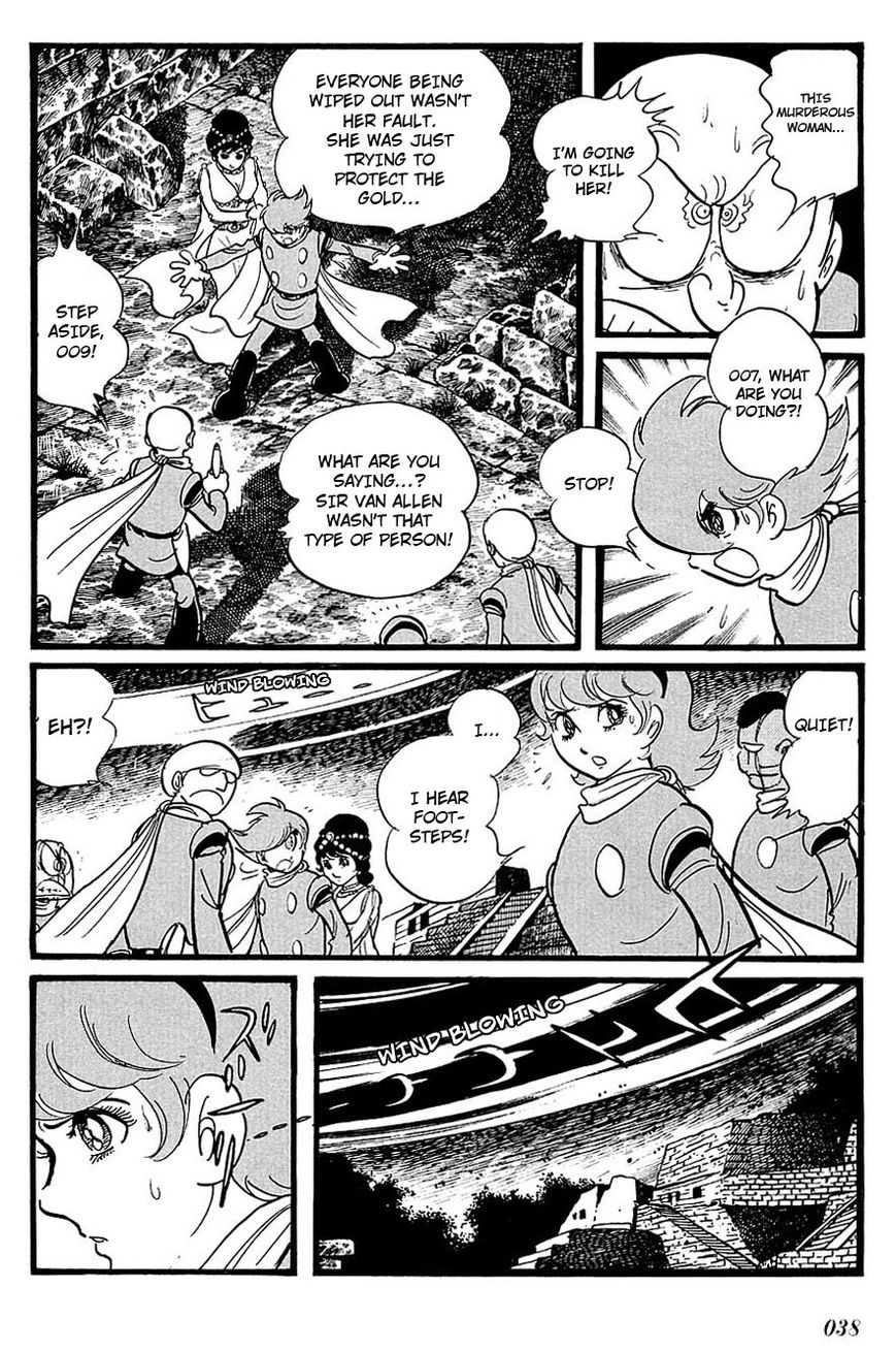 Cyborg 009 Chapter 102 page 2 - Chapter 102 : When the Wind Blows Fiercely