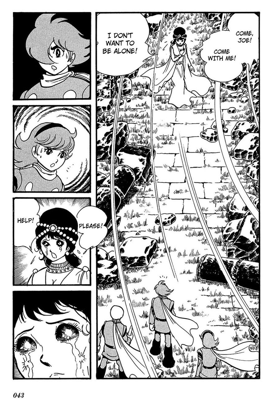 Cyborg 009 Chapter 102 page 7 - Chapter 102 : When the Wind Blows Fiercely