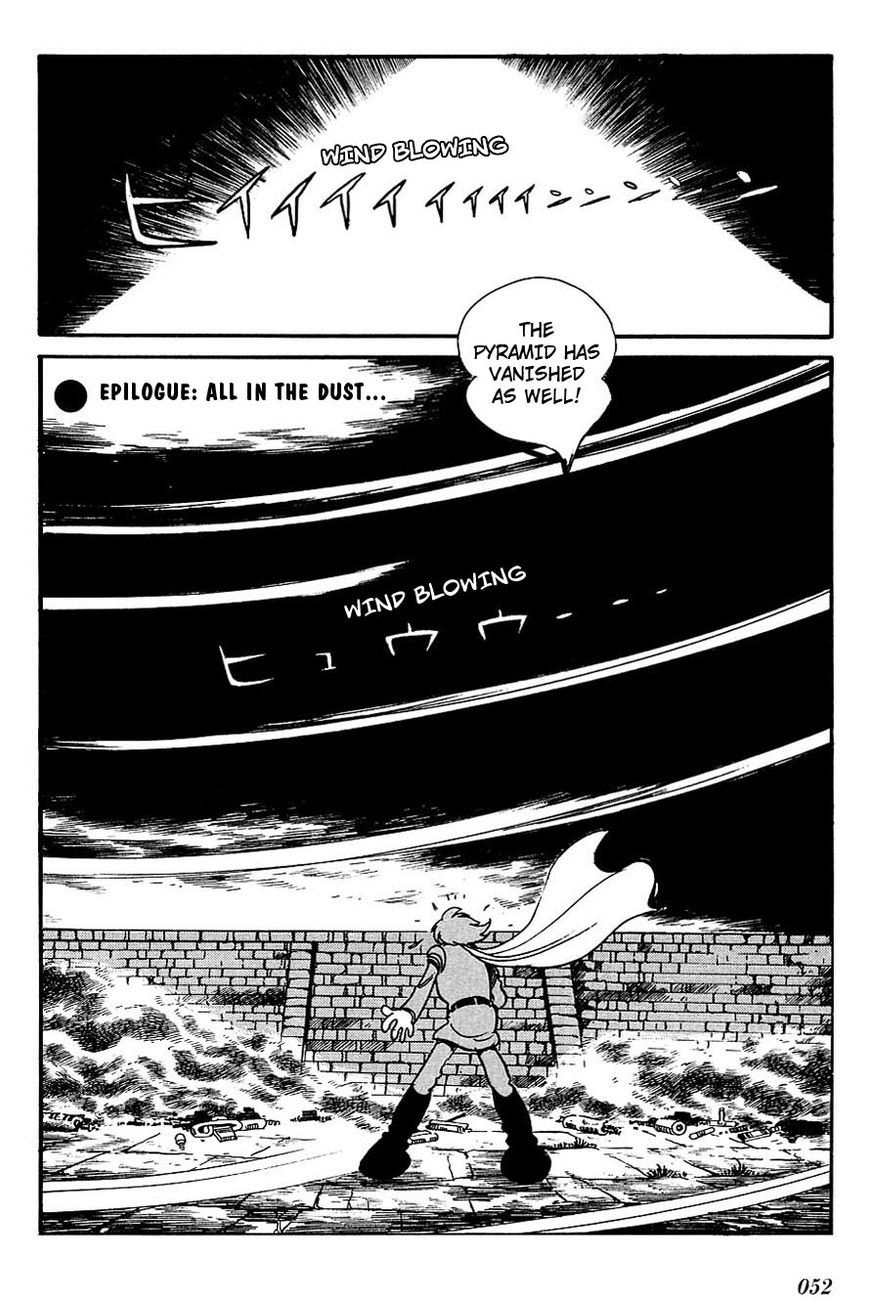 Cyborg 009 Chapter 103 page 1 - Chapter 103 : Epilogue: All in the Dust...