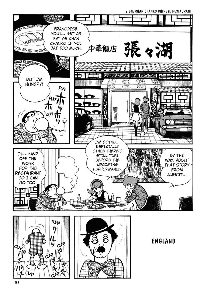 Cyborg 009 Chapter 104 page 11 - Chapter 104 : Skuld (Future)