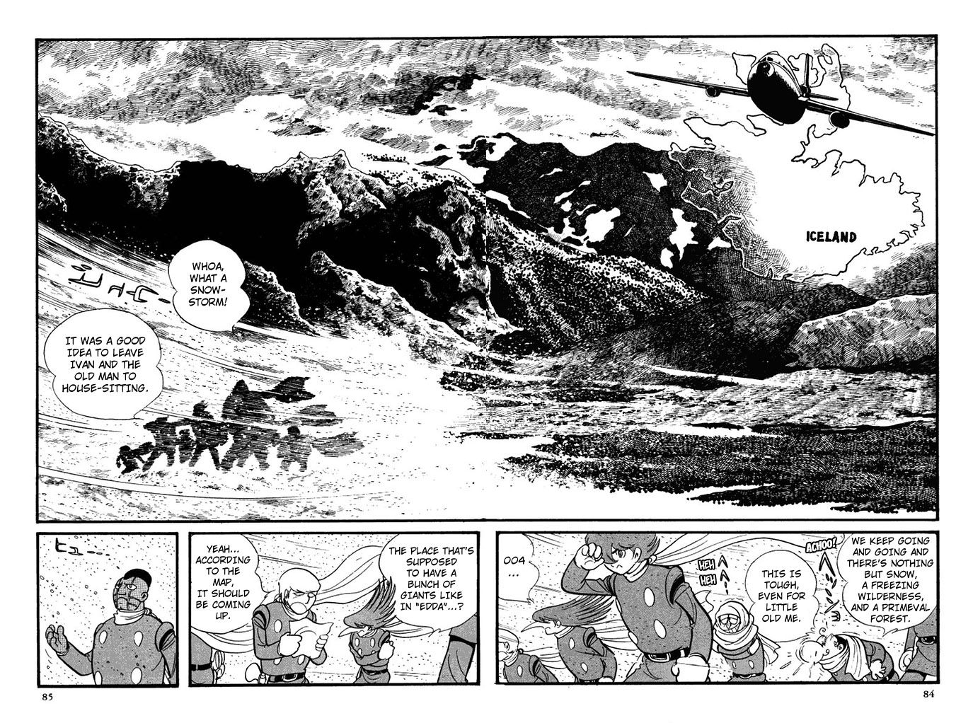 Cyborg 009 Chapter 104 page 14 - Chapter 104 : Skuld (Future)