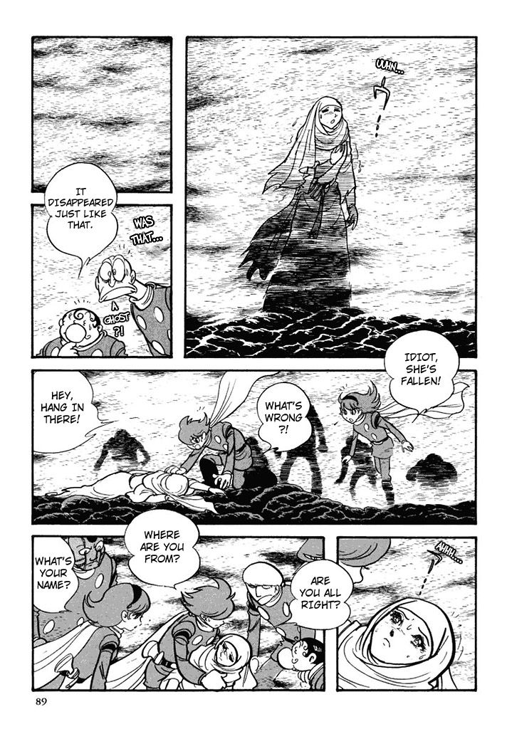 Cyborg 009 Chapter 104 page 17 - Chapter 104 : Skuld (Future)