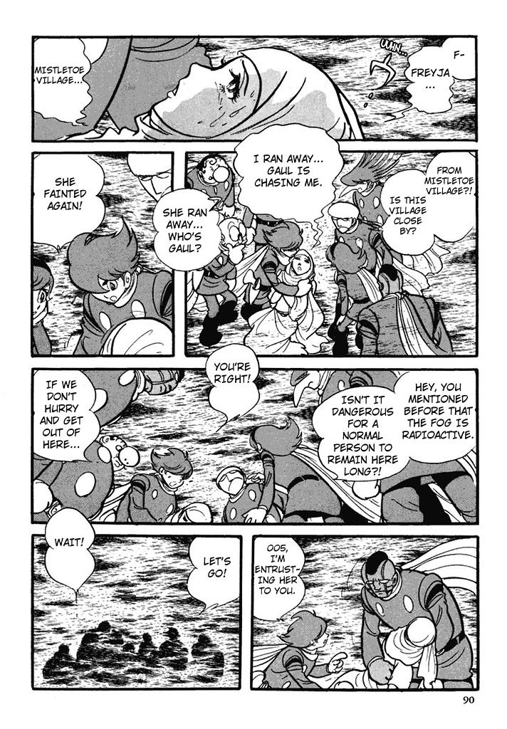 Cyborg 009 Chapter 104 page 18 - Chapter 104 : Skuld (Future)