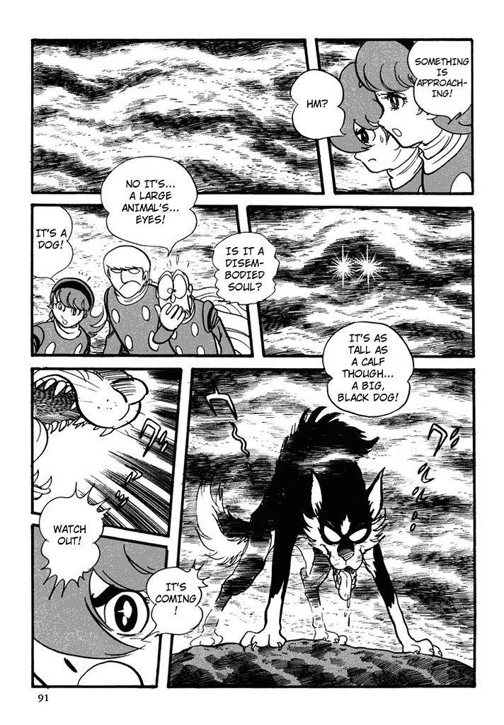 Cyborg 009 Chapter 104 page 19 - Chapter 104 : Skuld (Future)