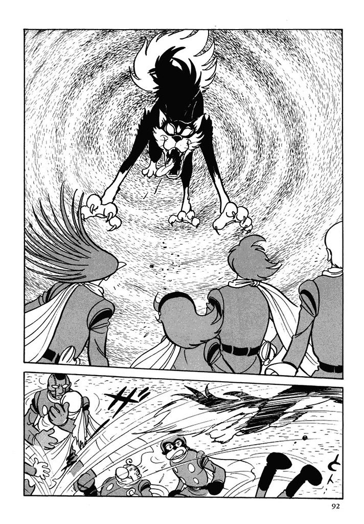 Cyborg 009 Chapter 104 page 20 - Chapter 104 : Skuld (Future)