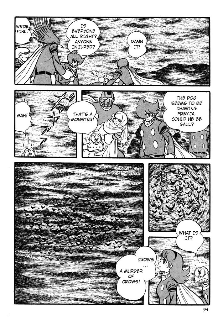 Cyborg 009 Chapter 104 page 22 - Chapter 104 : Skuld (Future)
