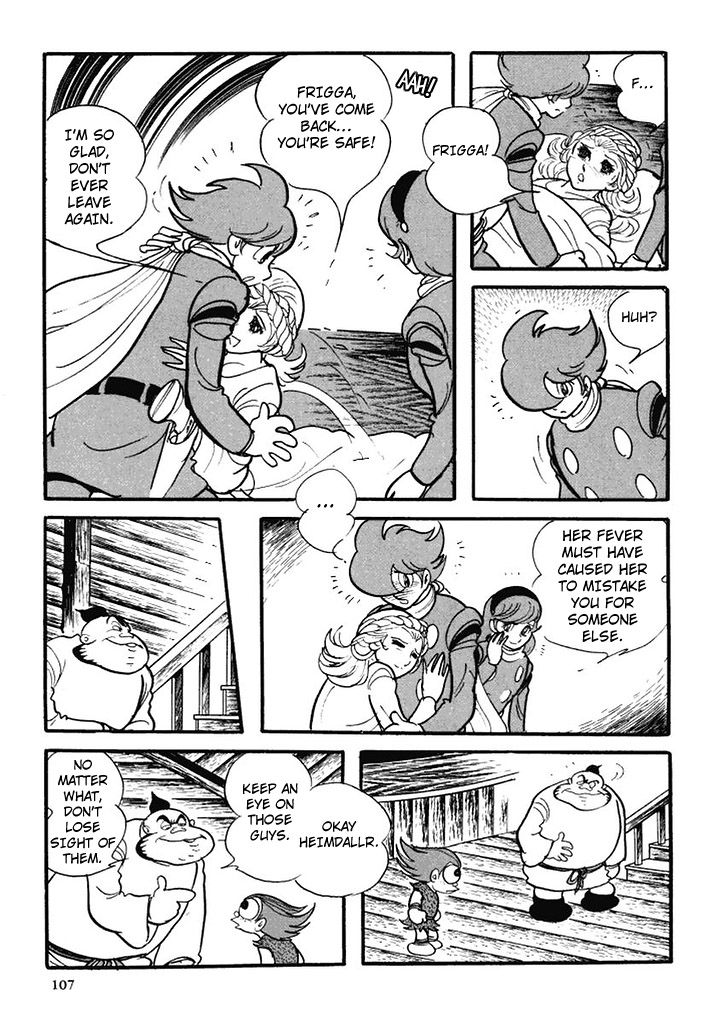 Cyborg 009 Chapter 104 page 34 - Chapter 104 : Skuld (Future)