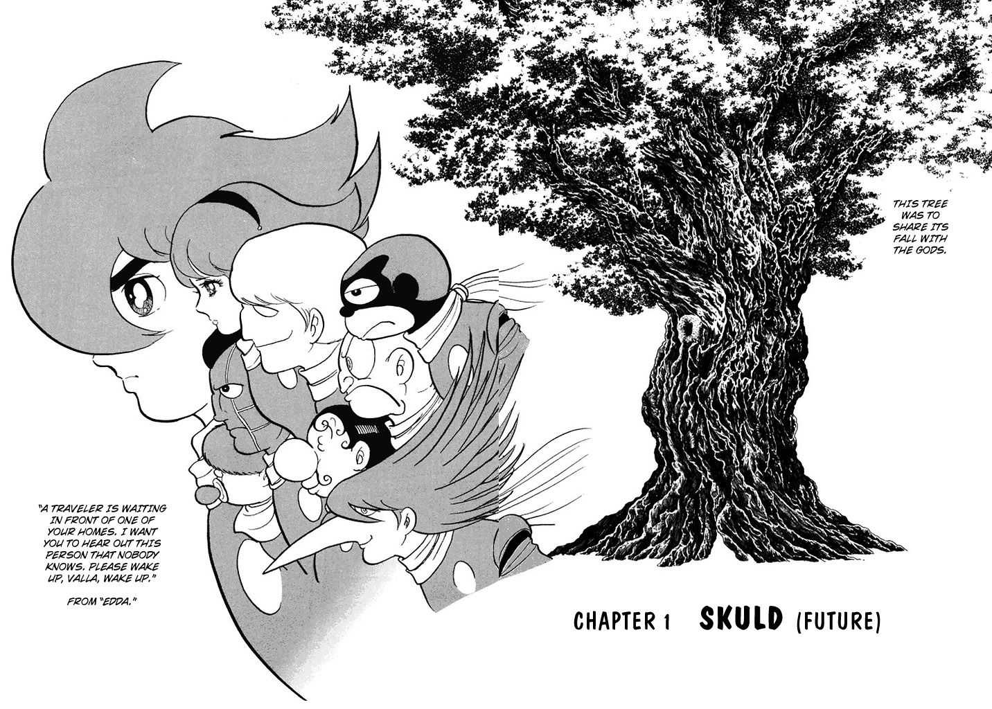 Cyborg 009 Chapter 104 page 5 - Chapter 104 : Skuld (Future)