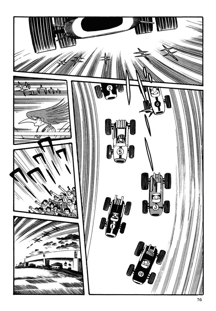 Cyborg 009 Chapter 104 page 6 - Chapter 104 : Skuld (Future)