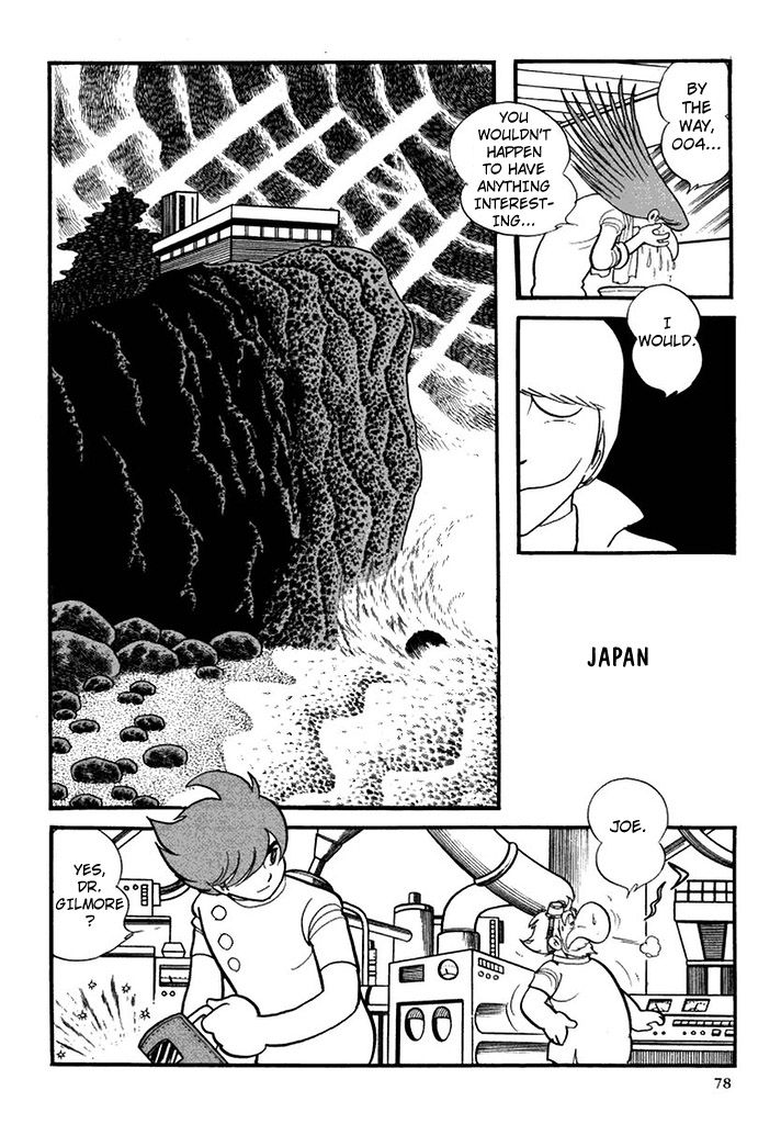 Cyborg 009 Chapter 104 page 8 - Chapter 104 : Skuld (Future)