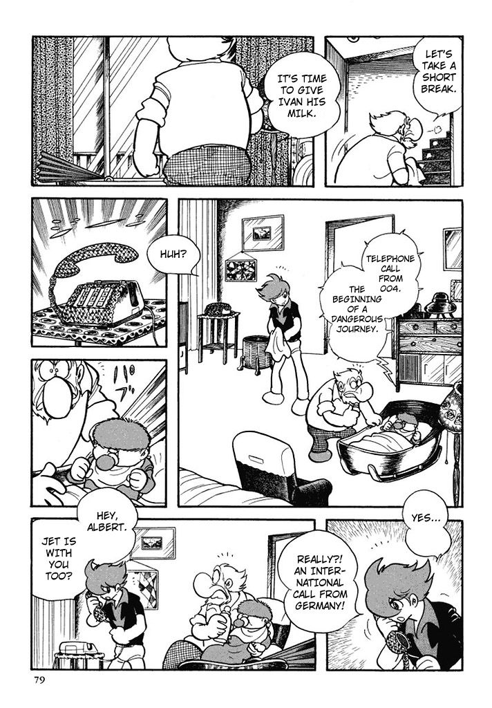 Cyborg 009 Chapter 104 page 9 - Chapter 104 : Skuld (Future)