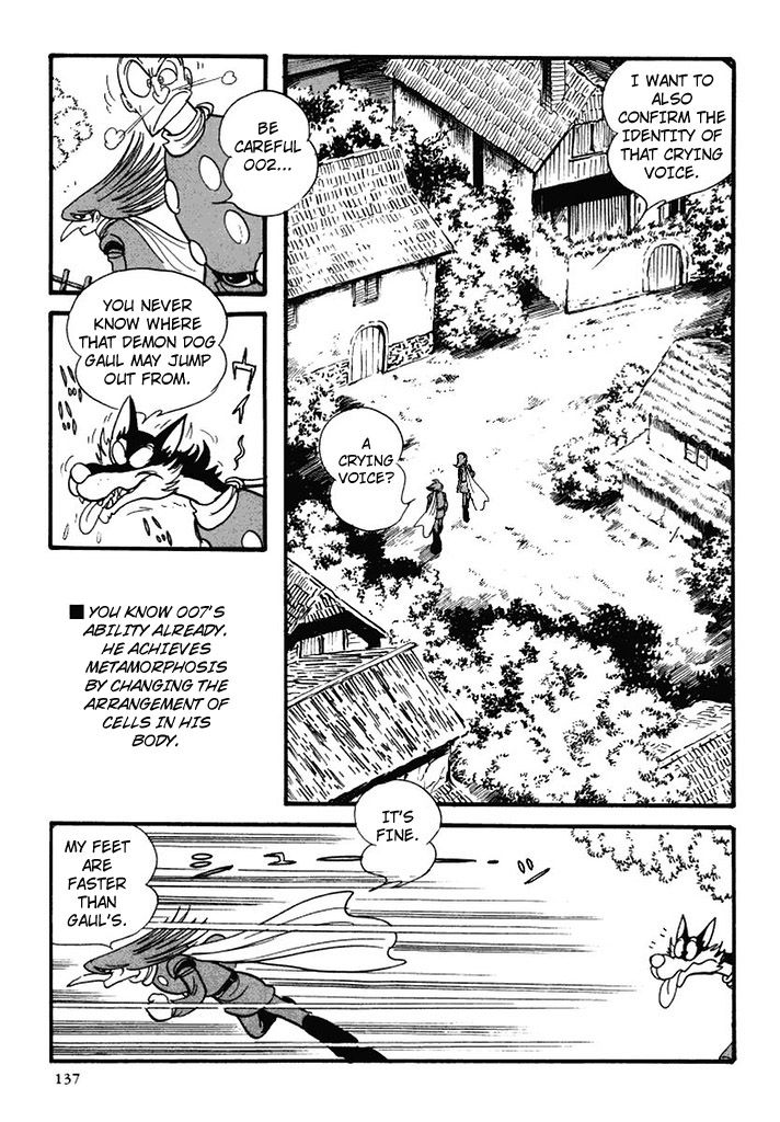 Cyborg 009 Chapter 105 page 13 - Chapter 105 : Verdandi (Present)