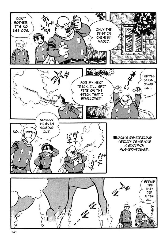 Cyborg 009 Chapter 105 page 17 - Chapter 105 : Verdandi (Present)