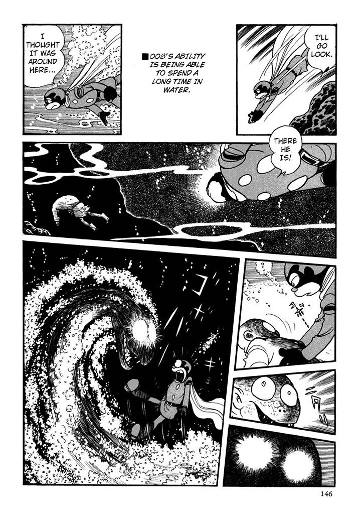 Cyborg 009 Chapter 105 page 22 - Chapter 105 : Verdandi (Present)