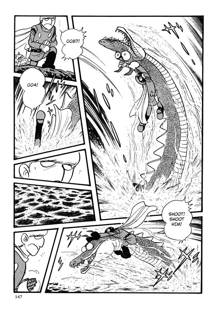 Cyborg 009 Chapter 105 page 23 - Chapter 105 : Verdandi (Present)