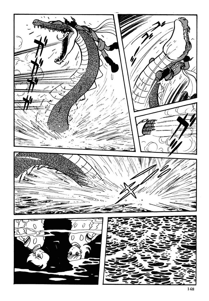 Cyborg 009 Chapter 105 page 24 - Chapter 105 : Verdandi (Present)