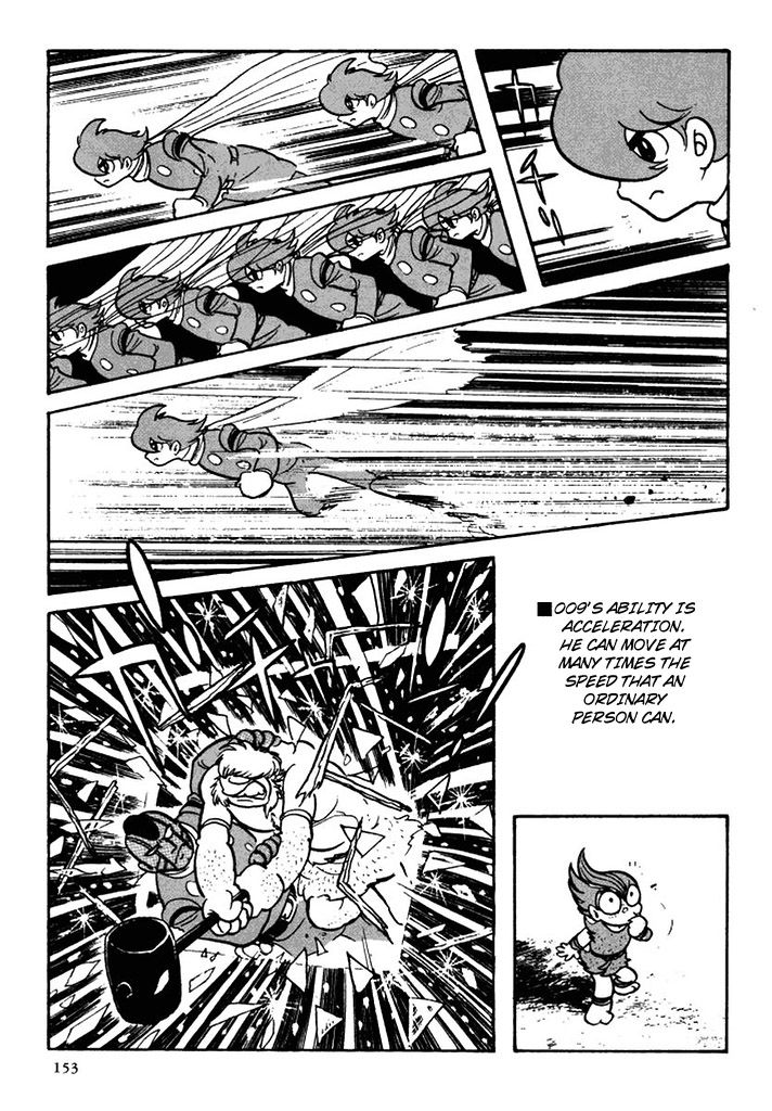 Cyborg 009 Chapter 105 page 29 - Chapter 105 : Verdandi (Present)