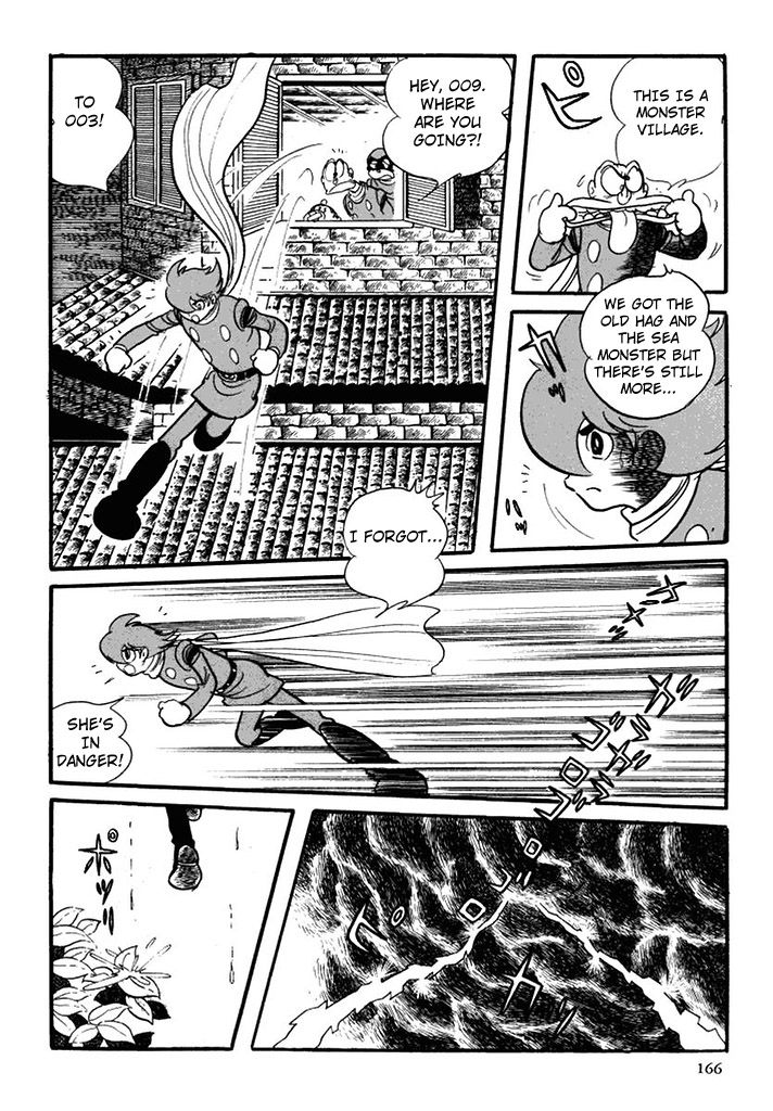 Cyborg 009 Chapter 105 page 41 - Chapter 105 : Verdandi (Present)