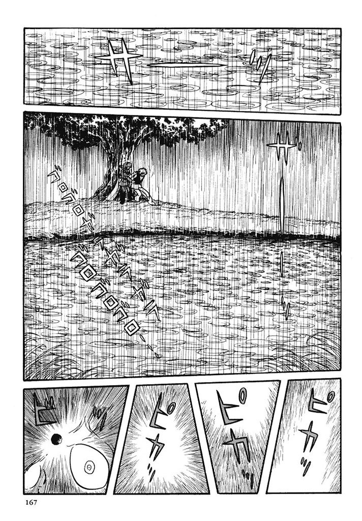 Cyborg 009 Chapter 105 page 42 - Chapter 105 : Verdandi (Present)