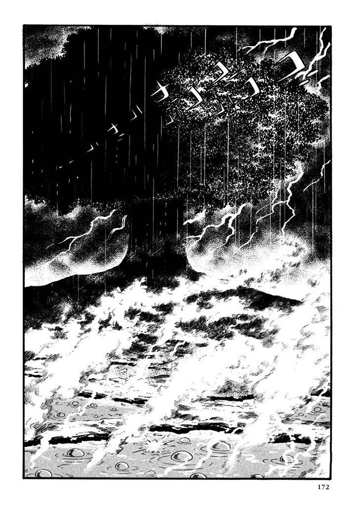 Cyborg 009 Chapter 105 page 46 - Chapter 105 : Verdandi (Present)