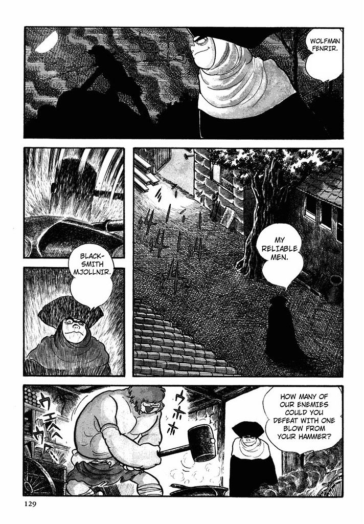 Cyborg 009 Chapter 105 page 5 - Chapter 105 : Verdandi (Present)
