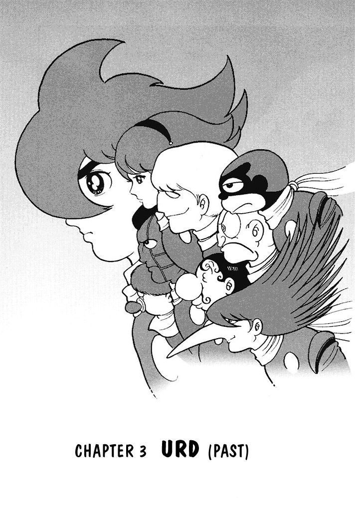 Cyborg 009 Chapter 106 page 1 - Chapter 106 : Urd (Past)
