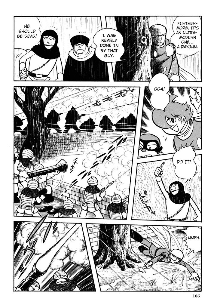 Cyborg 009 Chapter 106 page 12 - Chapter 106 : Urd (Past)