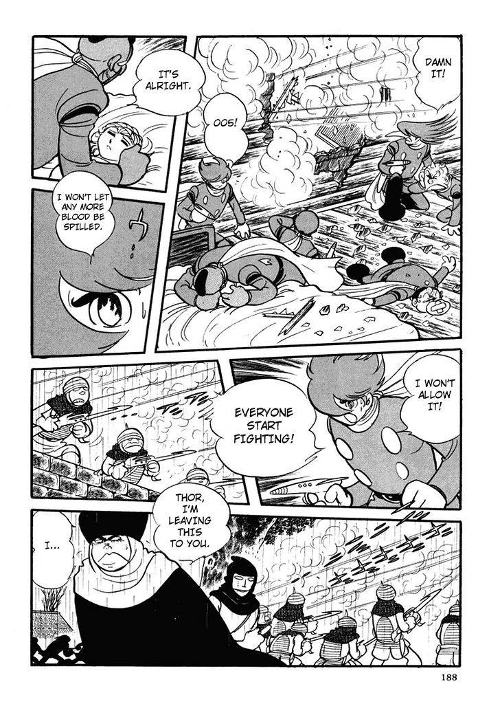 Cyborg 009 Chapter 106 page 14 - Chapter 106 : Urd (Past)