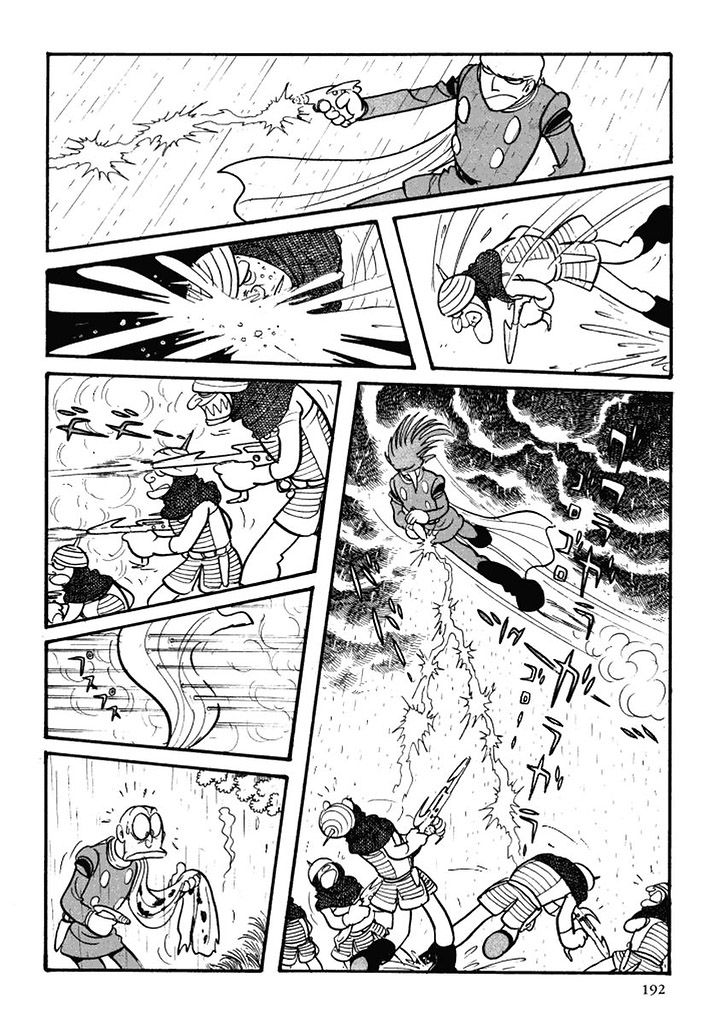Cyborg 009 Chapter 106 page 17 - Chapter 106 : Urd (Past)