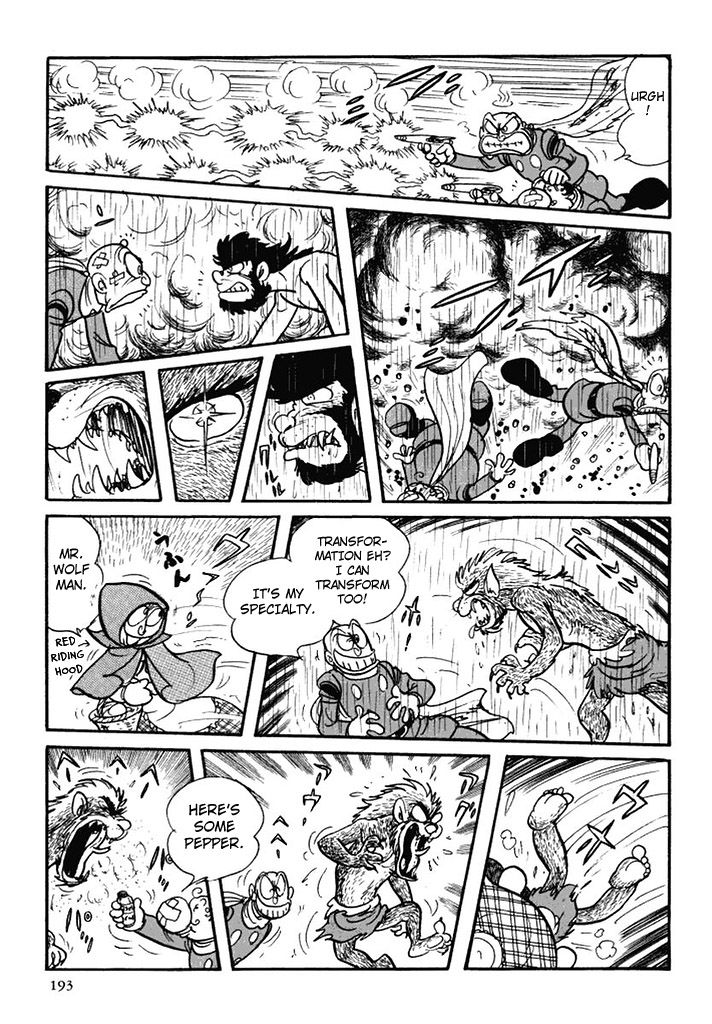 Cyborg 009 Chapter 106 page 18 - Chapter 106 : Urd (Past)