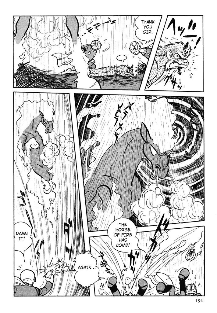 Cyborg 009 Chapter 106 page 19 - Chapter 106 : Urd (Past)