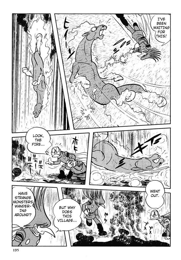 Cyborg 009 Chapter 106 page 20 - Chapter 106 : Urd (Past)