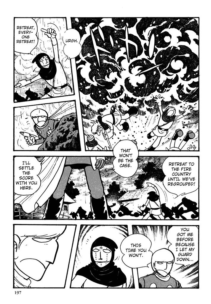 Cyborg 009 Chapter 106 page 22 - Chapter 106 : Urd (Past)