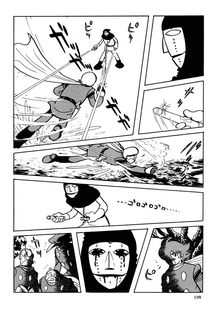 Cyborg 009 Chapter 106 page 23 - Chapter 106 : Urd (Past)